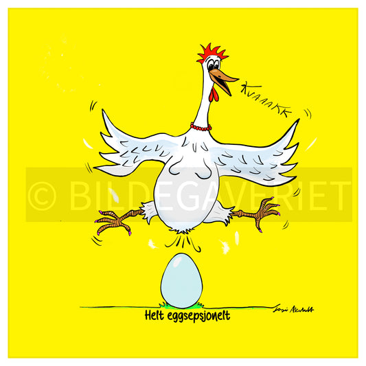 Kort Helt eggsepsjonelt m konvolutt Bildegaveriet